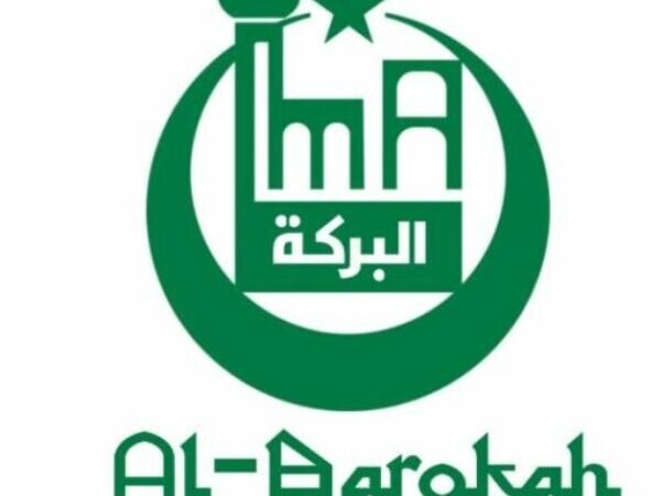 Selamat Datang di Masjid Al Barokah Bumi Ciruas Permai 1